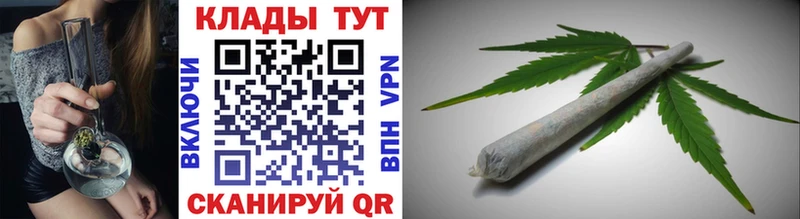 Продажа наркотиков Ейск Конопля гидра маркетплейс МЕФ Alpha PVP