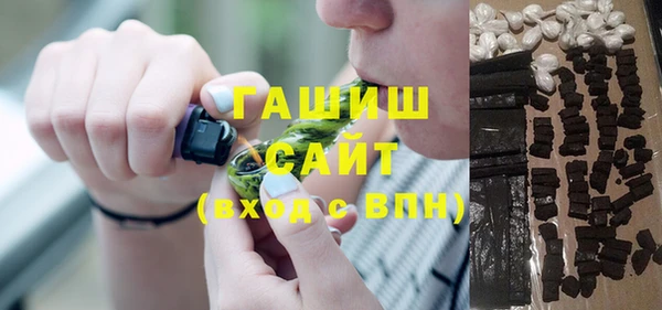 кокаин премиум Алексин
