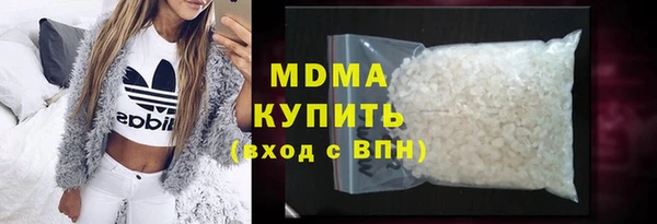 дмт Алзамай