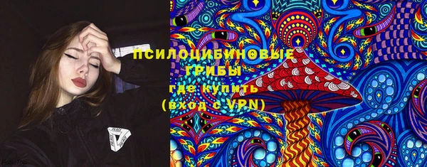 кокаин премиум Алексин
